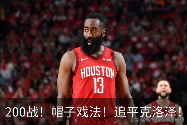 200战！帽子戏法！追平克洛泽！梅西第六届世界杯完美首秀